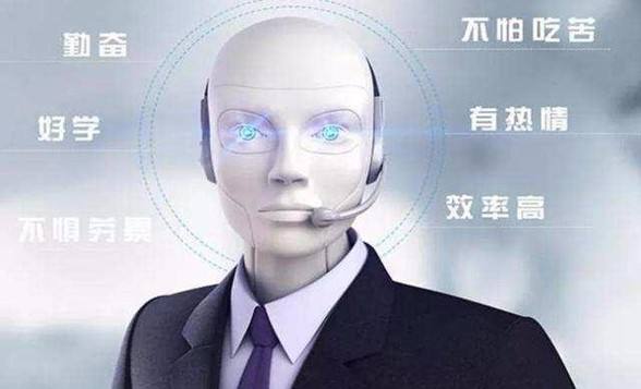 電話客服合作平臺,米糠云